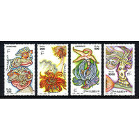 2000 Сомали. Актинии или морские анемоны  MNH