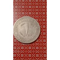 Алжир 1 динар 1964