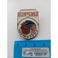 ЗНАЧОК КОРЧМА ЮРЮЗАНЬ