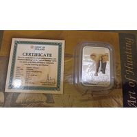 Монета мир охоты Слон 20 квача  2011 год