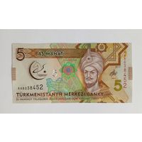 Туркменистан. 5 манат 2017 г. UNC