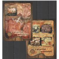 ЦАР 2016   Живопись  ИСКУССТВО КАРТИНЫ    к/б+бл MNH