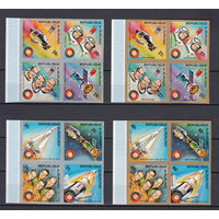 Космос. Союз-Аполлон. Бурунди. 1975. 16 марок в квартблоках б/з. Michel N 1133-1148 (18,0 е)