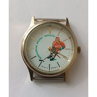 Кварцевые часы. Хоккейная школа "Юность".