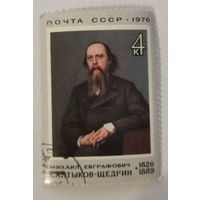 150-летие со дня рождения М.Е.Салтыкова-Щедрина