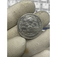 50 копеек 1925 с 1 рубля без м.ц ! много лотов!