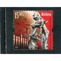 Молдавия 2020. Холокост