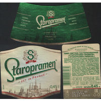 Пивная этикетка - Staropramen