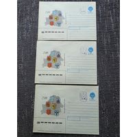 КОНВЕРТЫ. СССР.