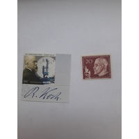 Марки  ФРГ Лауреаты Нобелевской премии по медицине  1905 Роберт Кох