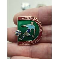 Черноморец Одесса