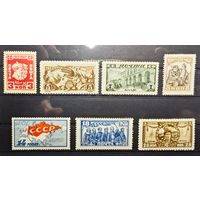 СССР ми 328-334