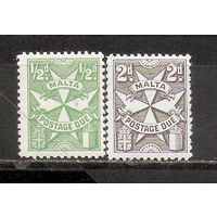 ФФ5 Мальта 1925 Почтовая доплата