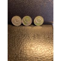 15 копеек с надчеканом ссср