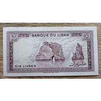 Werty71 Ливан 10 ливров 1986 UNC банкнота