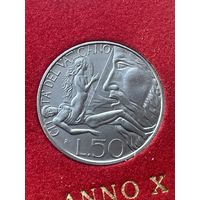 Ватикан 50 лир 1988 г