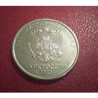 2 рубля Россия 2023 г.в. ММД