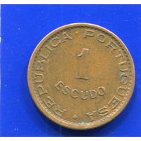 Мозамбик 1 эскудо 1974 , Португальская колония