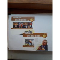 Марки Сан Томе и Принсипи Лауреат Нобелевской премии 2014