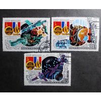 Марки СССР 1982 год Сотрудничество в космосе СССР - Франция