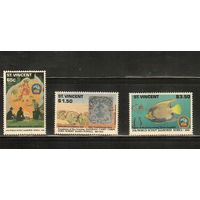 Сент-Винсент-1991(Мих.1798-1800) , **  , , Морская  Фауна , Рыбы, Скауты (полная серия)