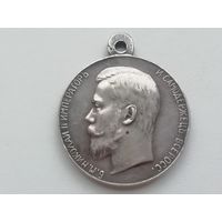 Медаль за усердие николай 2