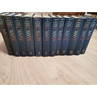 Марк Твен Собрание сочинений в 12 томах