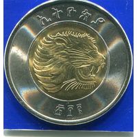 Эфиопия 1 быр 2010 UNC , биметалл