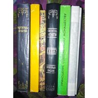 Игнатий Брянчанинов, Собрание творений, все 6 книг