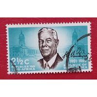 ЮАР, Хендрик Фервурд, премьер-министр ЮАР с 1958 по 1966