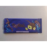 Обёртка от глазированного сырка