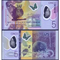 Сан Томе и Принсипи 5 добра образца 2016 года UNC p70