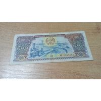 500 кип Лаоса 1988 года с рубля **5585664