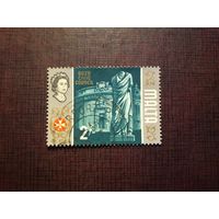 Мальта 1965 г.История Мальты .Номинал 2 шиллинга./04а/