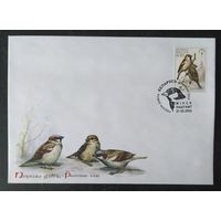 Беларусь 2003  КПД воробей .