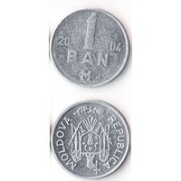 1 бан Молдавия 2004 год