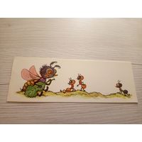 ОТКРЫТКА "ПОЗДРАВЛЯЮ!"