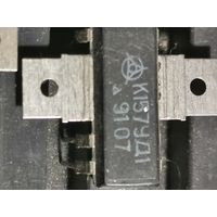 МИКРОСХЕМЫ К157УД1,К174УН4Б,К174УН7- НОВЫЕ И БУ.