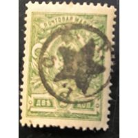 Горская АССР. Переоценка