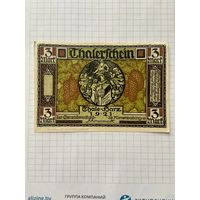 3 марки (нотгельды) г. Германия.-2912