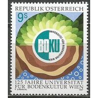 Австрия. 125 лет Венского с/х университета. 1997г. Mi#2230.