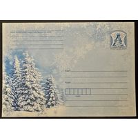 Беларусь ХМК 2022 Зимний лес