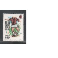 Италия-1993(Мих.2283)  , **  , Спорт, Футбол, (одиночка)