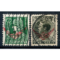 Бельгия - 1935 - меркурий, король Леопольд III, служебные марки - 2 марки - полная серия, гашёные [Mi 18-19]. #2-Be-56-B-1