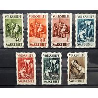 Саар ми 135-141