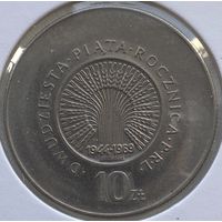 Польша 10 злотых 1969 г. 25 лет с момента образования Польской Народной Республики. В холдере