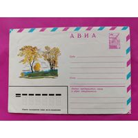 Конверт. Чистый. 1982 года. Чмаров.