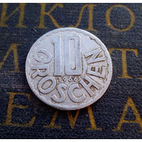 10 грошей 1966 Австрия #01
