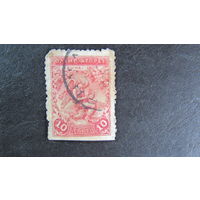 Марка Греции 1906г.