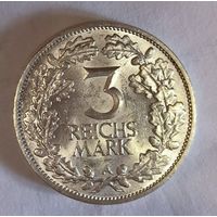 3 марки 1925 рыцарь в штемпельном блеске